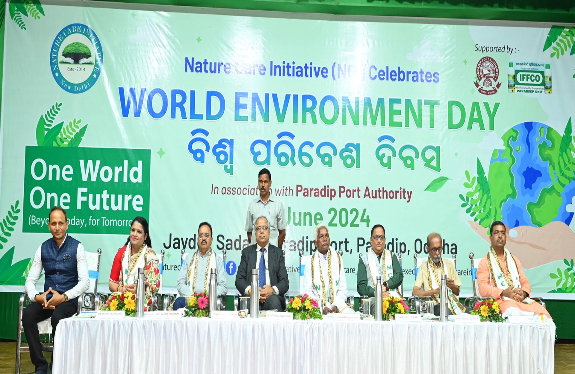 World Environment Day -2024 (One World, One Future)