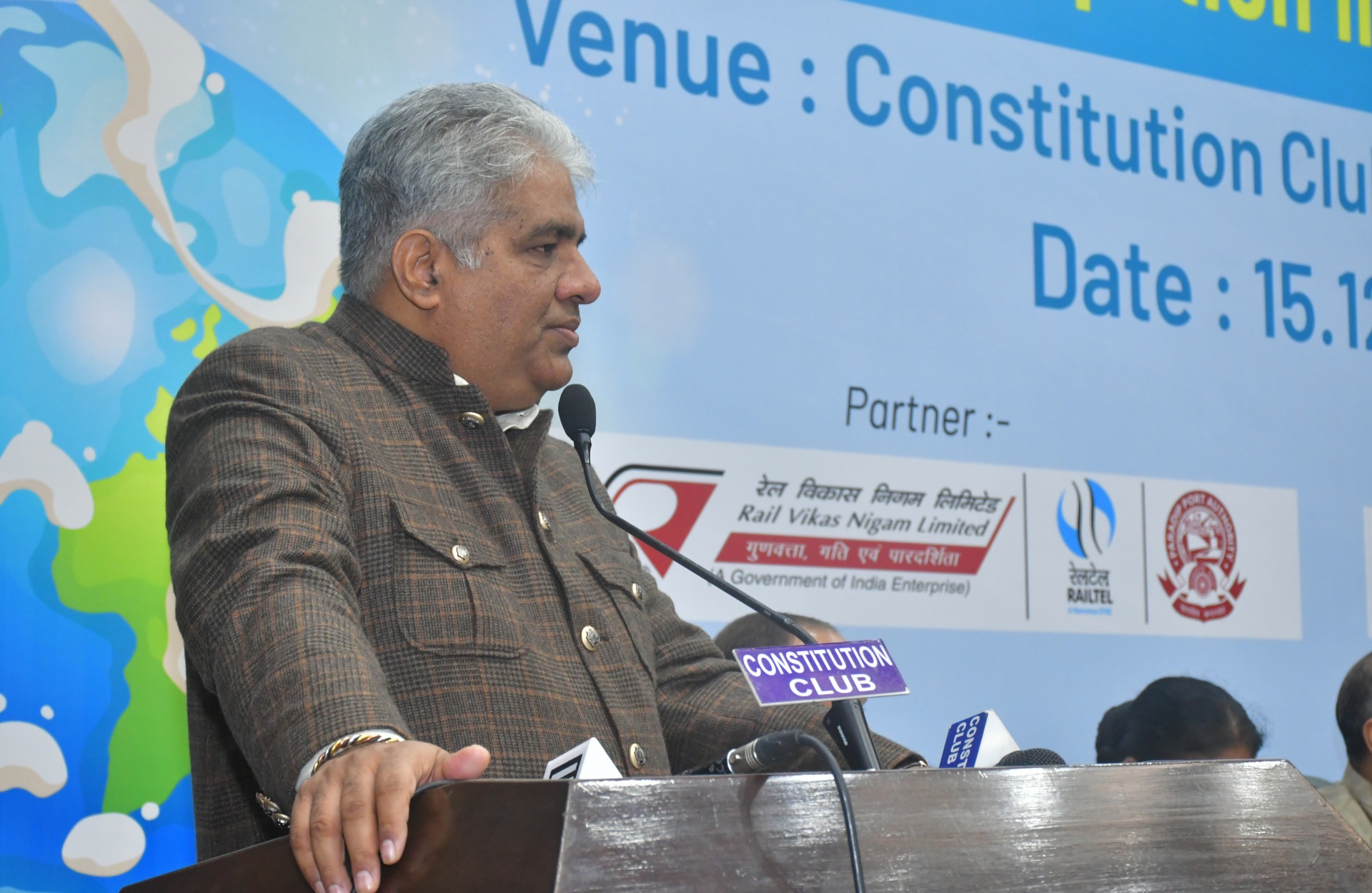 Forest & Environment Minister Shri Bhupinder Yadav, addressing the gathering @ NCI Event Future Earth-People participation in Climate Resilience.